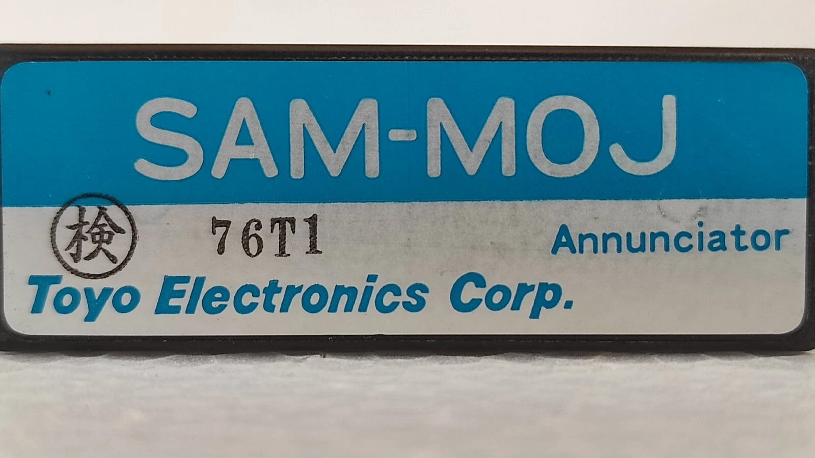admin/uploads/uploads/toyo elecrtrtt sam moj ann_1.webp